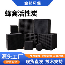 ��ˮ��C����̿ϴƿ܇�g���I�U����� voc���w̎������̿�K