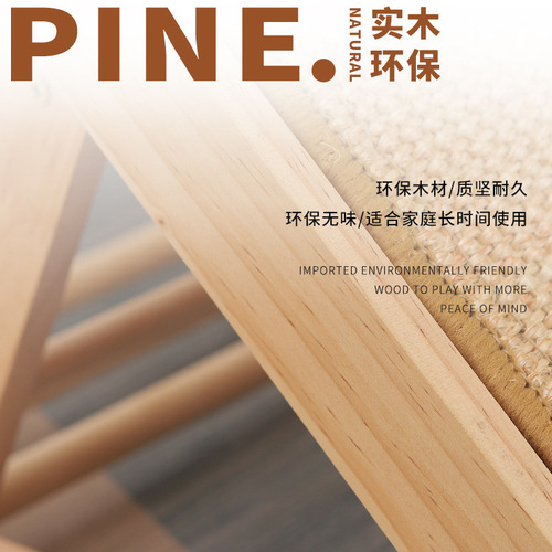 Factory direct selling sisal mat, non-shedding cat scratching board, vertical wall-mounted, claw-grinding, bite-resistant and playful all-in-one drop shipping