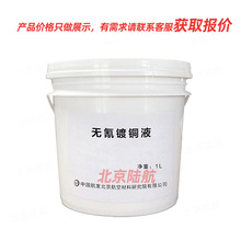 o~Һ Ժ 僌ӽY ʹÜضȷ ͳɱ