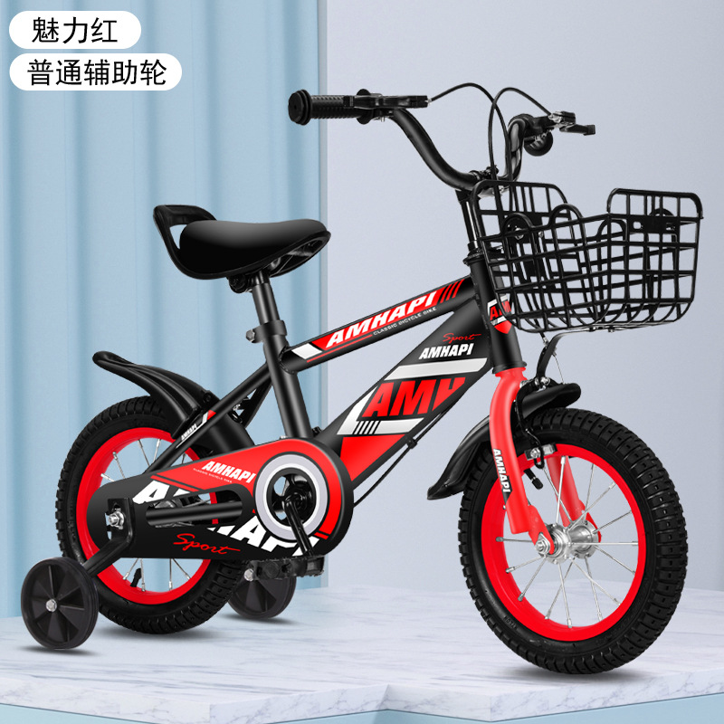Bicicleta para niños de 3 años, bicicleta de juguete para niños de 5 años, bicicleta para estudiantes de 9 años, bicicleta de pedales para niños con ruedas luminosas.