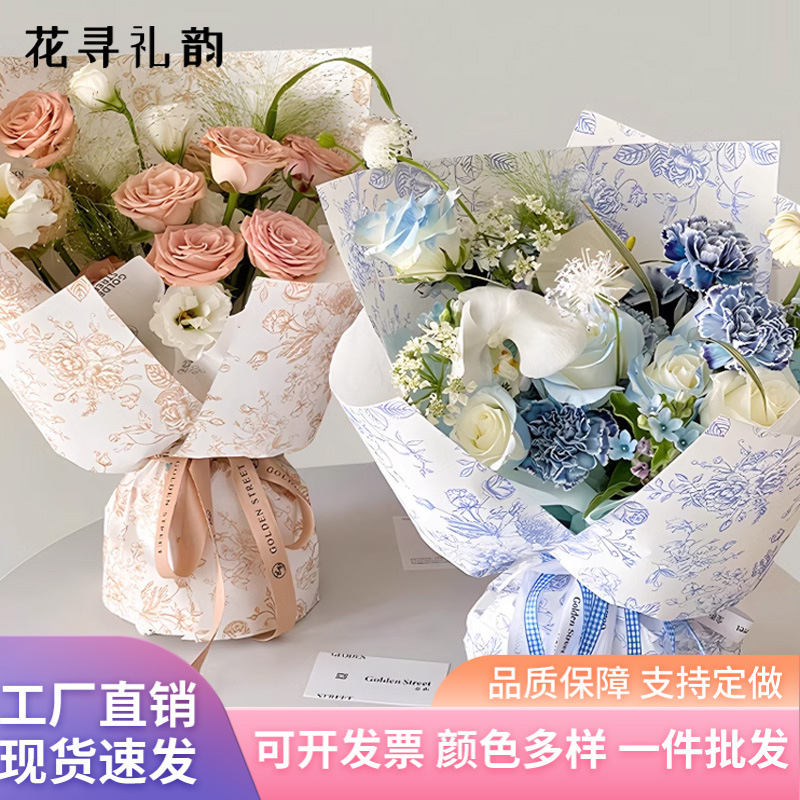 Papel de arte de flores retro europeo envasado de flores rojas floristas floristas hechas a mano material de envoltura de flores atmósfera papel