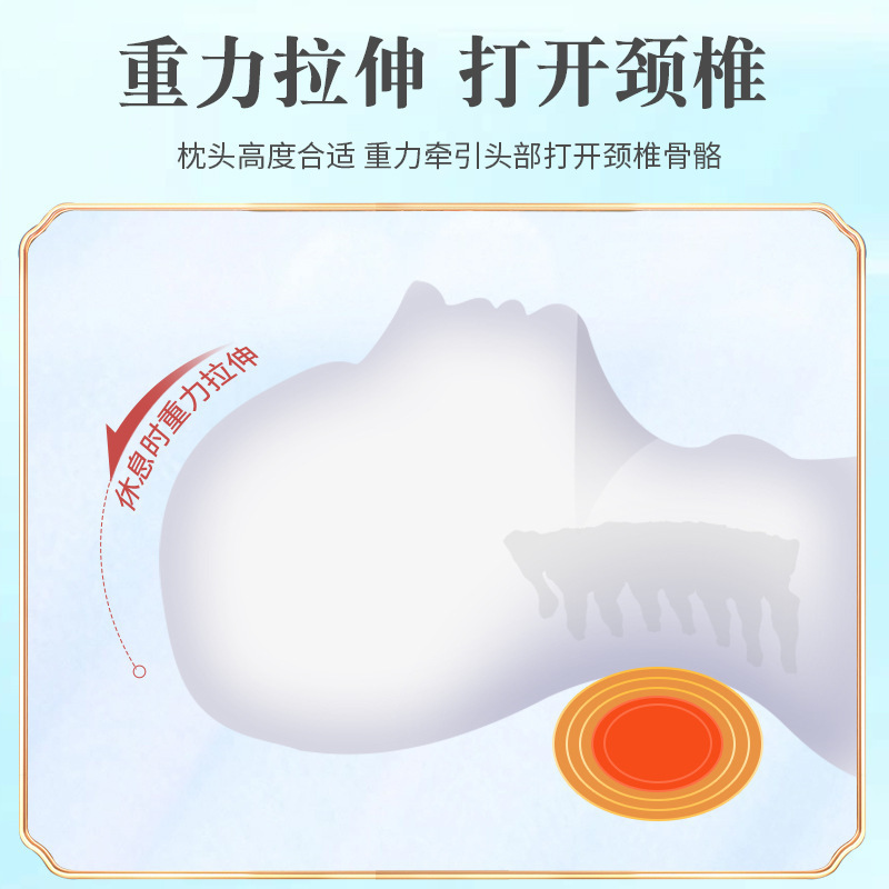 マット骨枕よもぎアイスシルク枕頚椎枕睡眠枕家庭用首枕牽引睡眠夏卸売|undefined