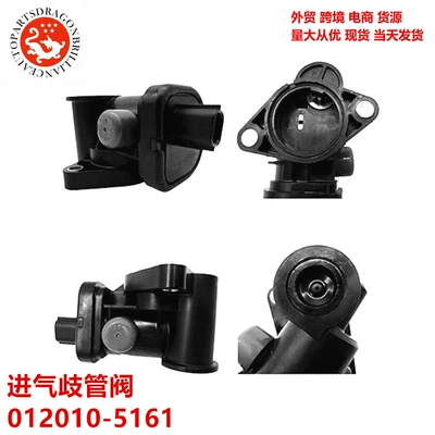2.5L 3.5L Engine Spare – Automotive Sensors