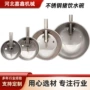 自动养殖加厚圆形饮水器