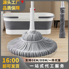 ��С�~�Qˮ�ϰ�һ�σ����D�ԔQ���ϰѼ��Ñ�������ϴ��ˮħ�g�ϰ�