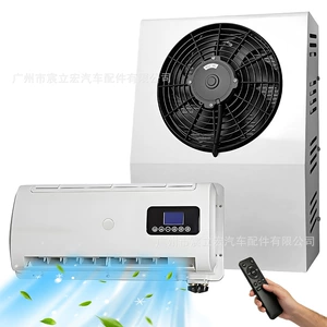 Car Electric Air Conditioner Split Type 12V24V Iron Shell Suitable for Ships, Forklifts, Excavators, Agricultural Vehicles, Trucks, and Vans