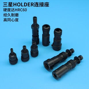 SMT�����NƬ�C����UHOLDER�B����SM471SM481CP45FV M3M4M5ͨ��