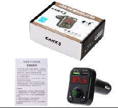 Car mp3 Southeast Asia Supply Bluetooth - x3-key-board
