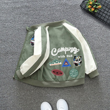 【外贸爆款】儿童春秋棒球服外套2025男宝洋气连帽冲锋衣男孩夹克