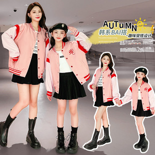2025 Autumn New Parent-Child Matching Jackets Korean Style Girls' Fashionable Embroidered Baseball Jacket Tops Wholesale Trendy Brand