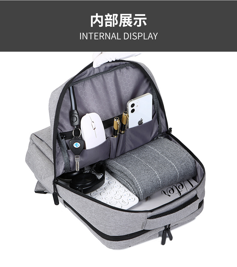 Multi-functional backpack, men's business commuting backpack, USB shoulder computer bag, large-capacity student campus schoolbag undefined