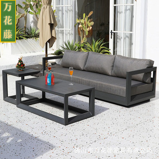 Nordic Outdoor Sofa Leisure Courtyard Outdoor All-Aluminum Waterproof Sunscreen Sofa Real Estate Garden Villa Coffee Table Combination