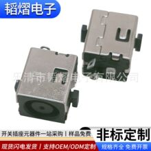 ������Pӛ����XDC7408���DC-113��������ʽֱ����_����ĸ��