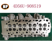 Դͷ����4D56U�׸��ܳ�1005A560 1005B452 1005B453 908519 4D56U