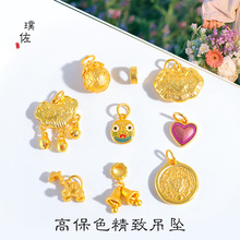 Խ��ɳ��diy�����K��ؔ�̽�F�ٸ��i�����Sؔ���ڙC������ͯŮ