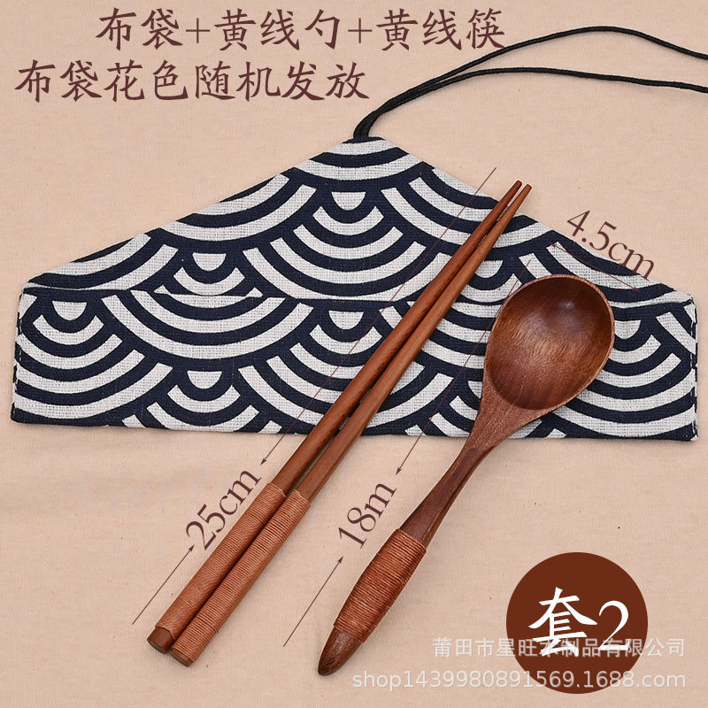 Suministro directo de fábrica hecho a mano cuchara de madera japonesa y coreana cuchara de madera para comer cuchara anti-escaldado en stock al por mayor