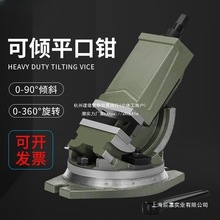 ܇ɃAбǶƽQ㊴CýǹʽбȻQ̨Q56ֱN