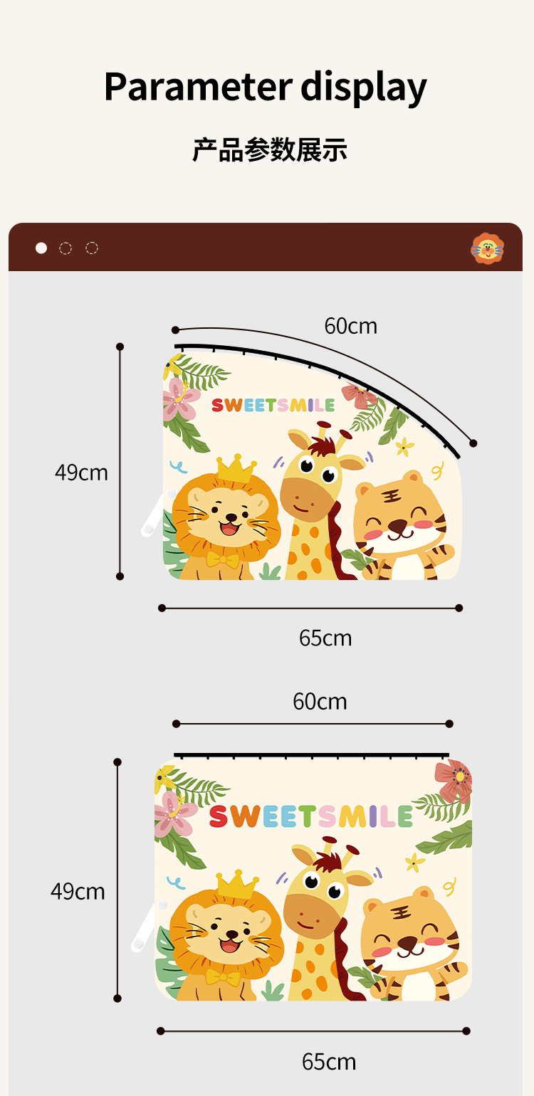 Car Window Sunshade Curtain, Track-Type Embedded Sunshade Curtain for Car, Baby Cartoon Car Sunshade