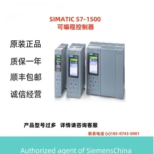 Cpu 1513-1 Pn, 300 Kb Program, 1.5 Mb Data; 40 Ns6Es75131Al020A