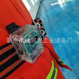 小型紧急救生呼救器自带方位灯高分贝防水呼救装置逃生自救呼叫器