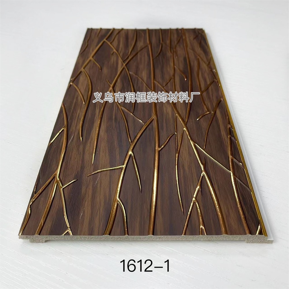 폭 164mm × 11mm 두께 1612-1 60 미터 길이 20 3 미터