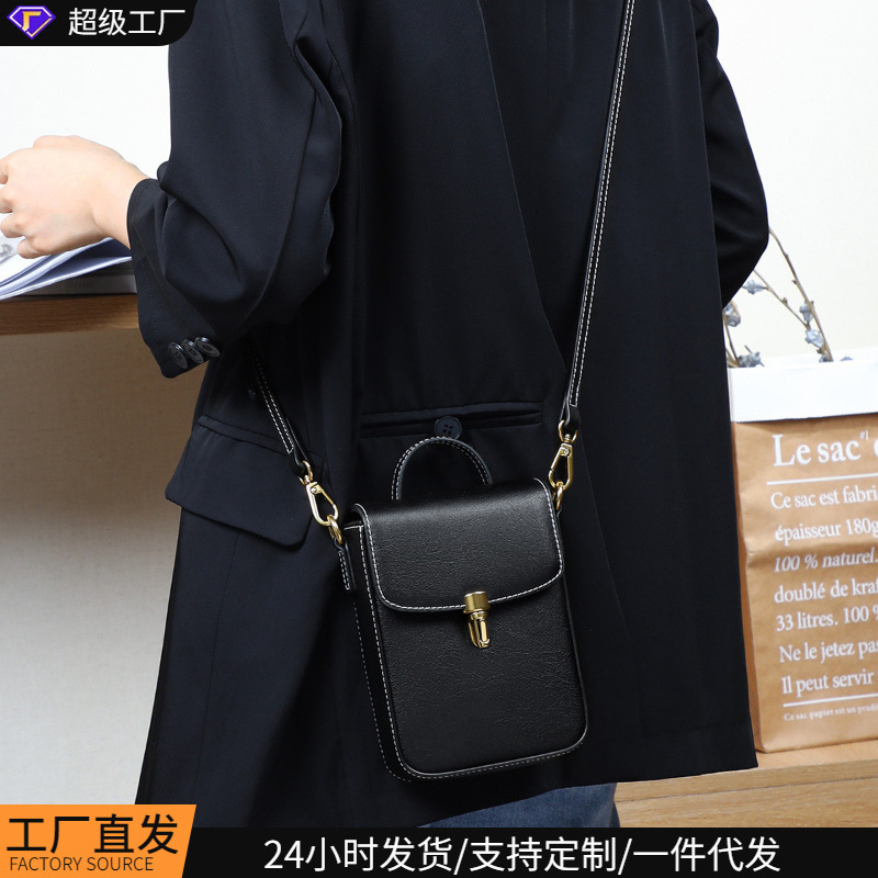 Genuine Leather Mobile Phone Bag for Women, Versatile 2026 New Trendy Mini Shoulder Bag, Crossbody Bag, Vertical Small Bag, Summer Bag Genuine Leather Mobile Phone Bag for Women, Versatile 2026 New Trendy Mini Shoulder Bag, Crossbody Bag, Vertical Small Bag, Summer Bag