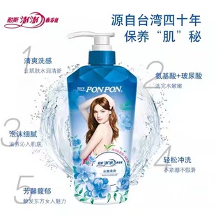 ��˹����nice��ԡ¶ˮ����ˬ��ԡ��ˮ����ˬ1kg������������ԡҺ