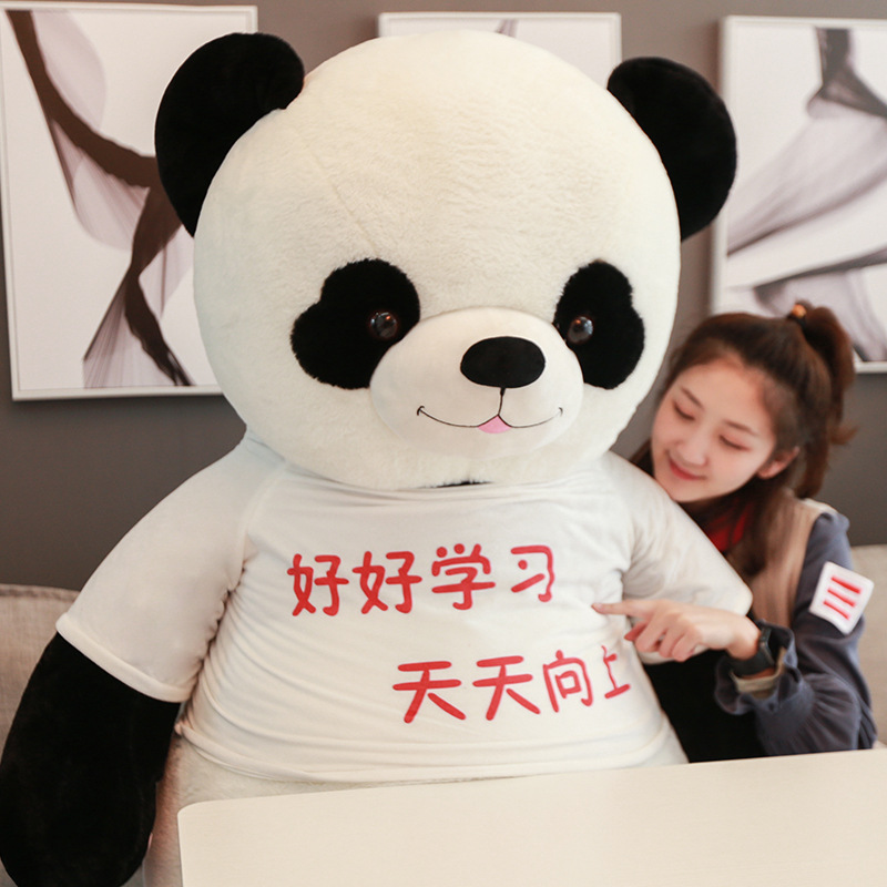 Peluche de panda grande, tesoro nacional, blanco y negro, muñeco de peluche, animal de peluche para niños, lindo y divertido