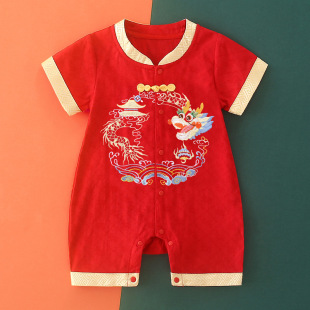 ����냺���������B�w���ļ��¿����M�°���ץ�ܷ�6288