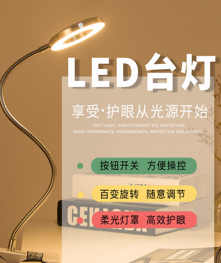 0836921e-9772-4e5f-a2f8-9274270cdd2e.jpe