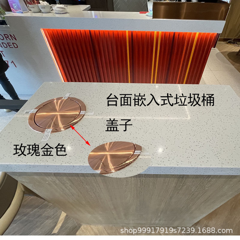 Countertop Embedded Trash Can Titanium Lid Washstand Embedded Rose Gold Rocking Lid Bronze Gun Grey Flip