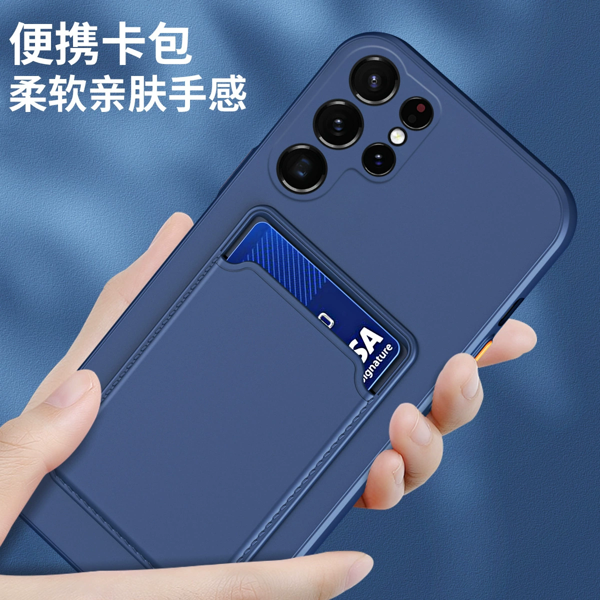 Samsung, ( торговля) S26, совместимый чехол для телефона, S24, держатель для карт, S25