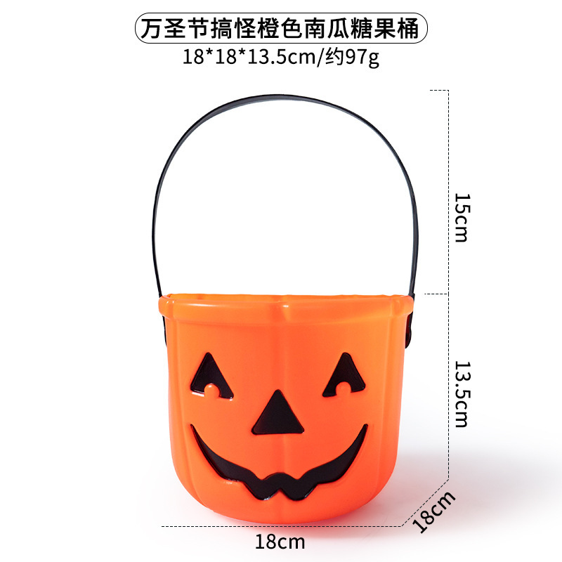 ハロウィンスポット卸売クロスボーダー装飾小道具紫黒オレンジグリーンピンクカボチャストレートキャンディスマイリーフェイスカボチャバケツ|undefined