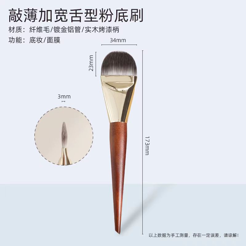 carousel-thumb-1