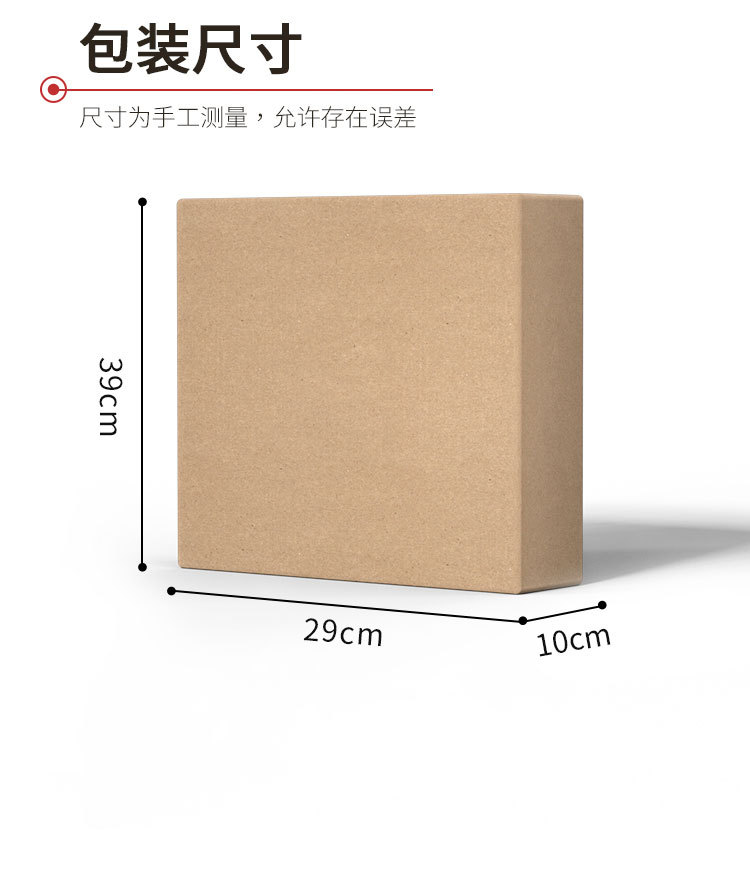 寬款置物架詳情-備份_10.jpg