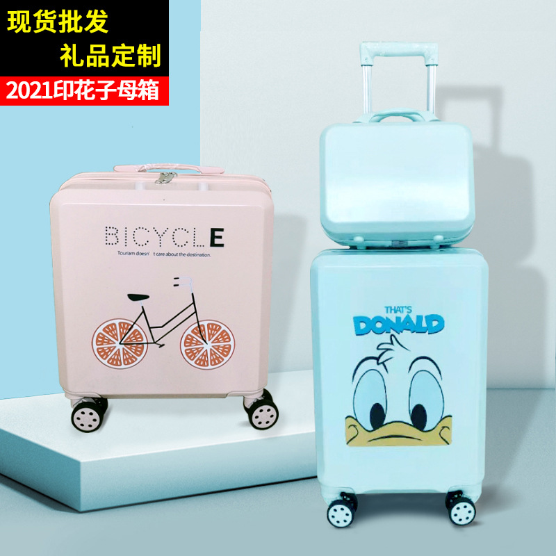 行李箱logo定制18寸登机旅行箱可印图案万向轮拉杆箱礼品定制