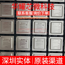 XC5VLX50-1FFG324I ȫ��ԭ�b ���bBGA-324 �ɾ���߉݋����