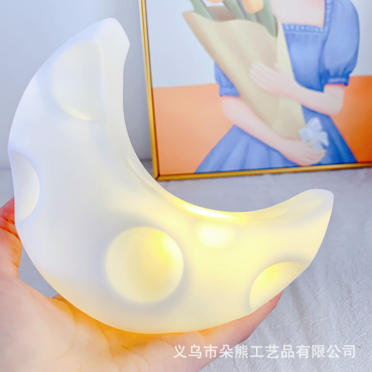 화이트 * 치즈 문