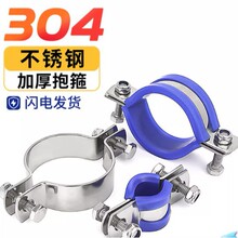 304���P䓱����Ӻ񿨹��̶��ܵ��ܿ�늾��U��֧�ܹܹ�䓿����ӊA