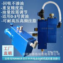 �S�͙C����֬���������y�S�Ͷ����y�����{���yTGR98S