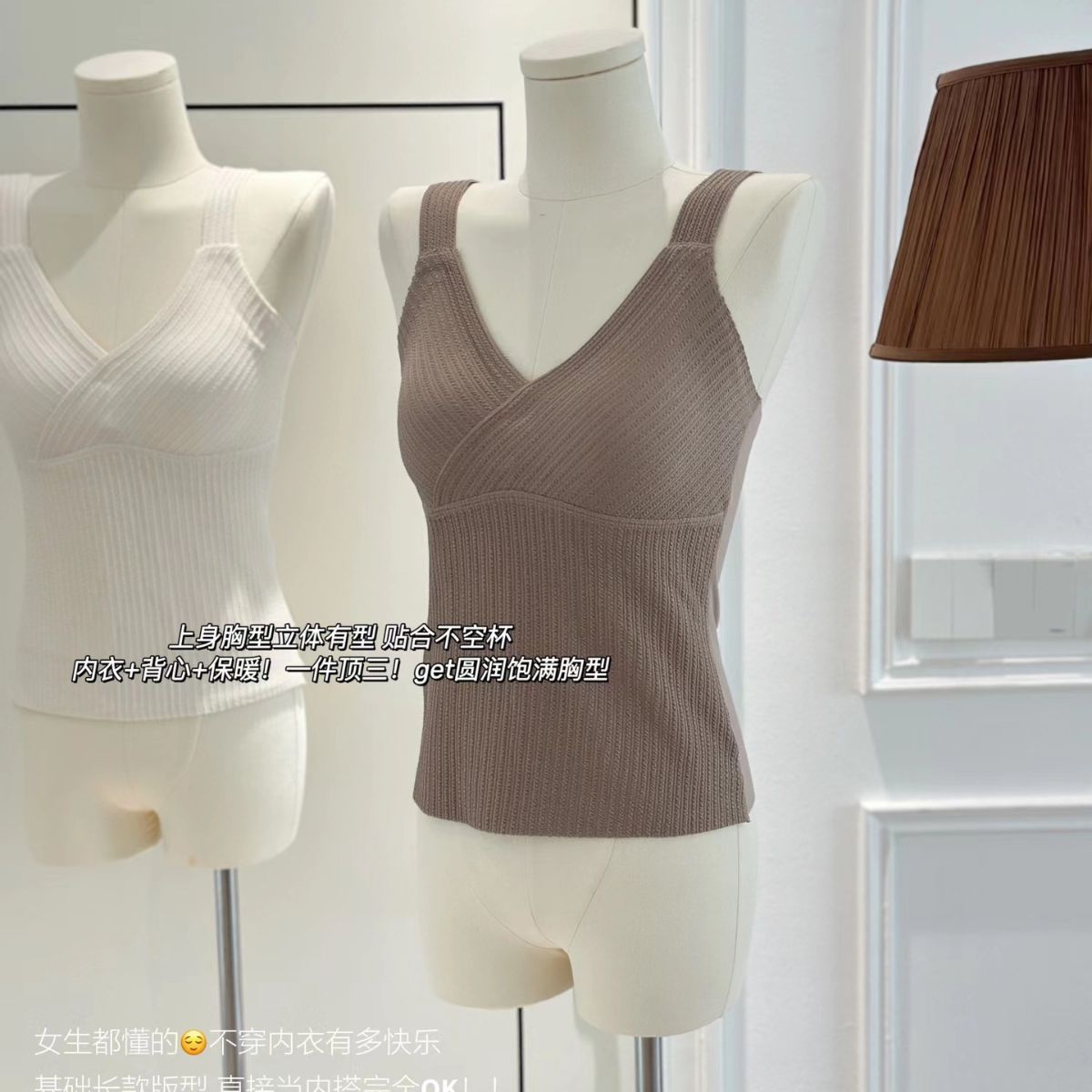 Chaleco térmico de mujer forrada de lana engrosada ropa interior sin costuras con almohadilla en el pecho Otoño e Invierno Nuevo desgaste interior Top camisola de fondo
