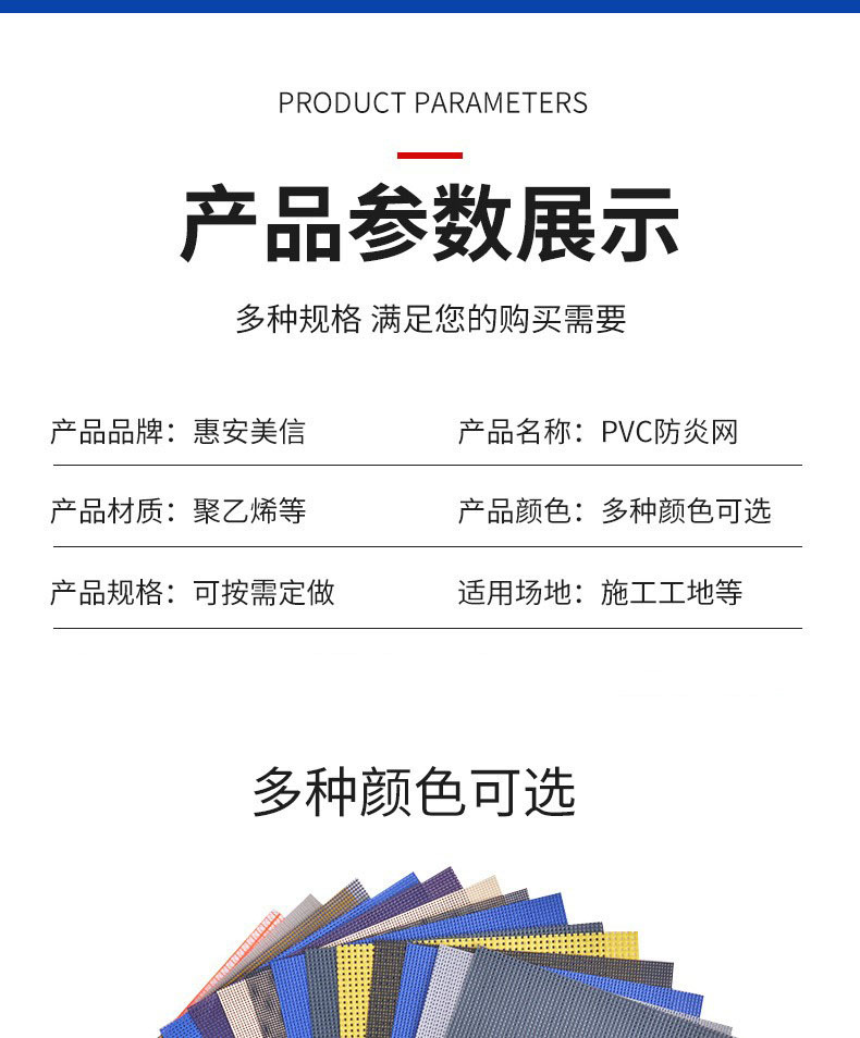 O1CN01hlpL1s1iVUZWW4fkq_!!1711