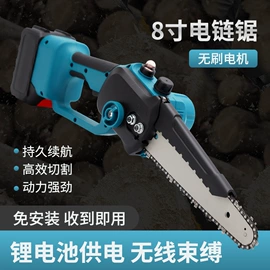 套装电动工具;割草机;电链锯