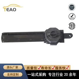 车身及附件;其他汽车改装;缓冲器