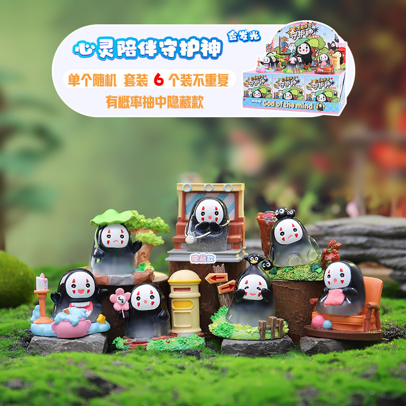 新しいかわいいハンドメイド泣き顔デイリー第 2 ブラインドボックスクリエイティブ樹脂デスクトップ車の装飾ホリデーギフト|undefined