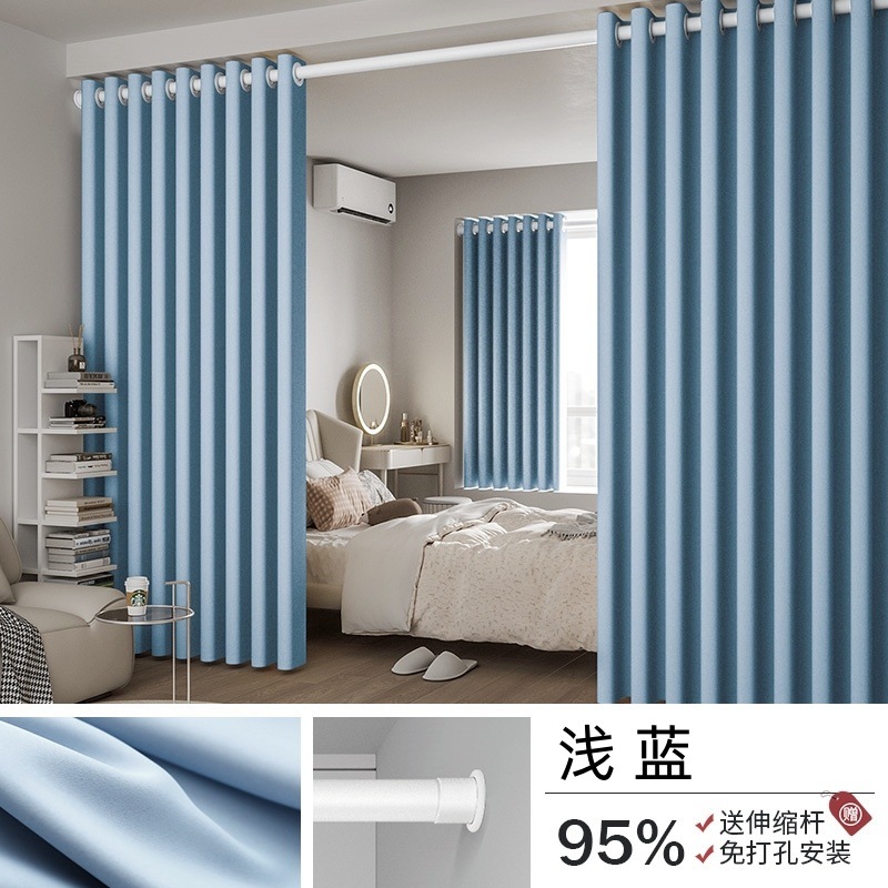 핫한 스타일#[라이트 블루] - 텔레스코픽 폴 포함