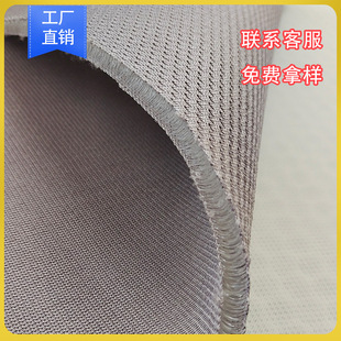 �F؛ֱ�N�����ξW���� 3D�W�۲�͸���ˮϴ5mm�k���Ή|