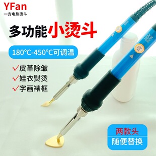 һ���๦��С�C�����F�ȟ�ʽ���{�������ֹ��ٶ��֮��C����yʽ