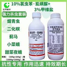 10%���x��ʭ�\��׾S�}���x���b�������x���~��С�˶��rș���x��