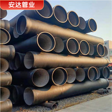 ������ˮ�ù�B����ĥ�T�F�� �T�F�ܼ� ���d���ԙC���x���T�F��k9